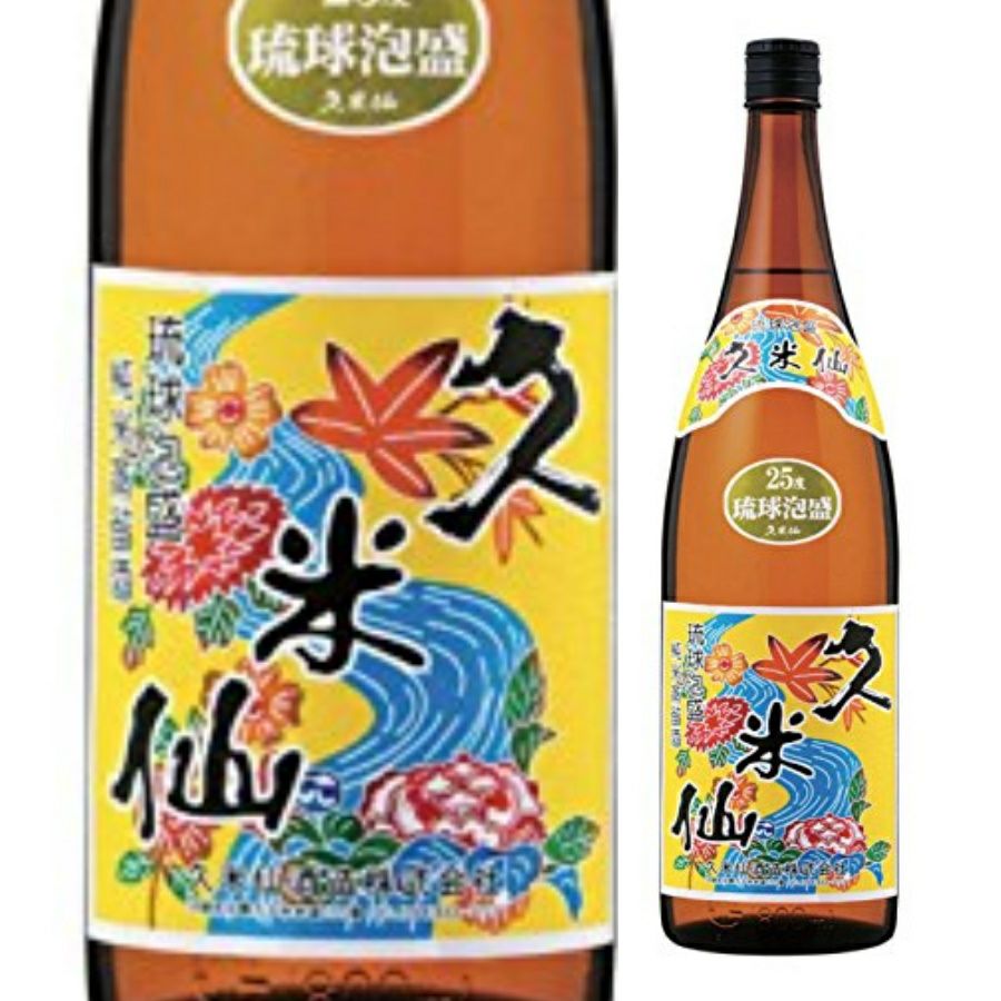久米仙酒造 泡盛 25° 久米仙 1.8L | お酒の総合専門店【LIQUOR DEPOT