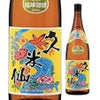 久米仙酒造　泡盛　25°　久米仙　1.8L