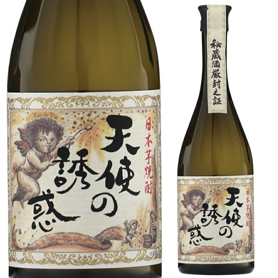 西酒造 芋焼酎 40° 天使の誘惑 720ml | お酒の総合専門店【LIQUOR