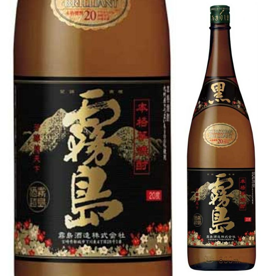 霧島酒造 芋焼酎 20° 黒霧島 1.8L | お酒の総合専門店【LIQUOR DEPOT