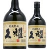 種子島酒造　芋焼酎　25°　久耀　720ml