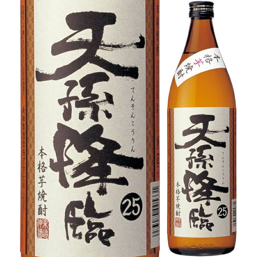 芋焼酎 天孫の雫 900ml 9本セット 未開封 まとめ売り 神楽酒造 芋焼酎 25° 天孫降臨 900ml | お酒の総合専門店【LIQUOR