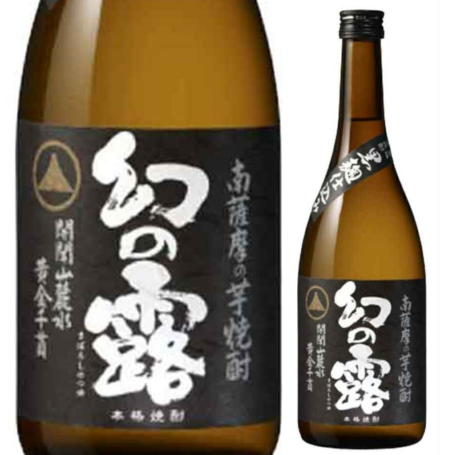 キリン 芋焼酎 25° 幻の露 720ml | お酒の総合専門店【LIQUOR DEPOT
