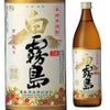 霧島酒造　芋焼酎　20°　霧島　900ml