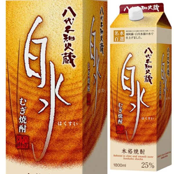 本格麦焼酎　白水900ml 12本　元箱入 八代不知火蔵 25度 むぎ焼酎 白水 900ml 紙｜商品・品質情報（お酒