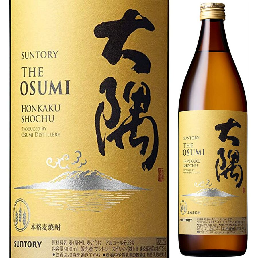 焼酎　25° 大隅　さつま/白波　いいちこ　芋焼酎　麦焼酎　900㎖ サントリー 麦焼酎 25° 大隅 900ml | お酒の総合専門店【LIQUOR DEPOT