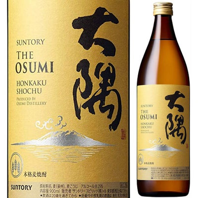 サントリー 本格焼酎 大隅 OSUMI 芋 25度 瓶 芋焼酎 900ml 12本 1ケース