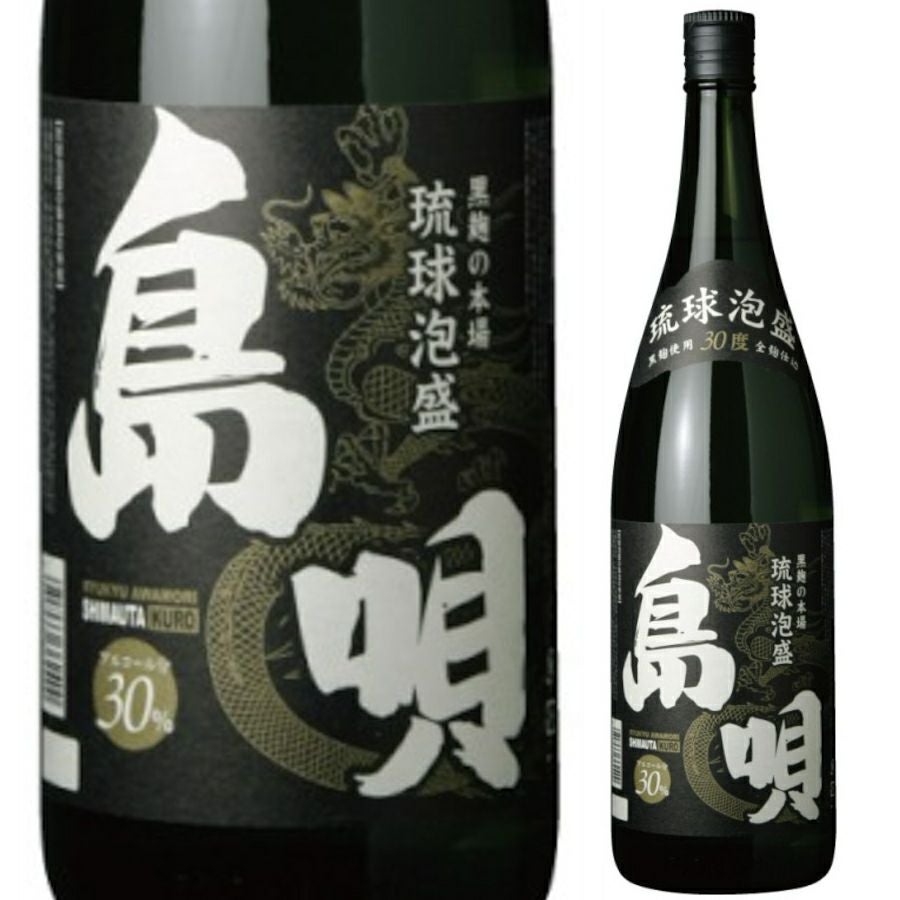 まさひろ酒造 泡盛 30° 島唄 黒 1.8L | お酒の総合専門店【LIQUOR