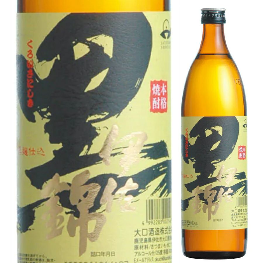 ■(終売、透明瓶)【伊佐錦】(大口酒造)一升ラスト１本 □(終売、透明瓶)【伊佐錦】(大口酒造)一升ラスト1本 白麹仕込伊佐錦