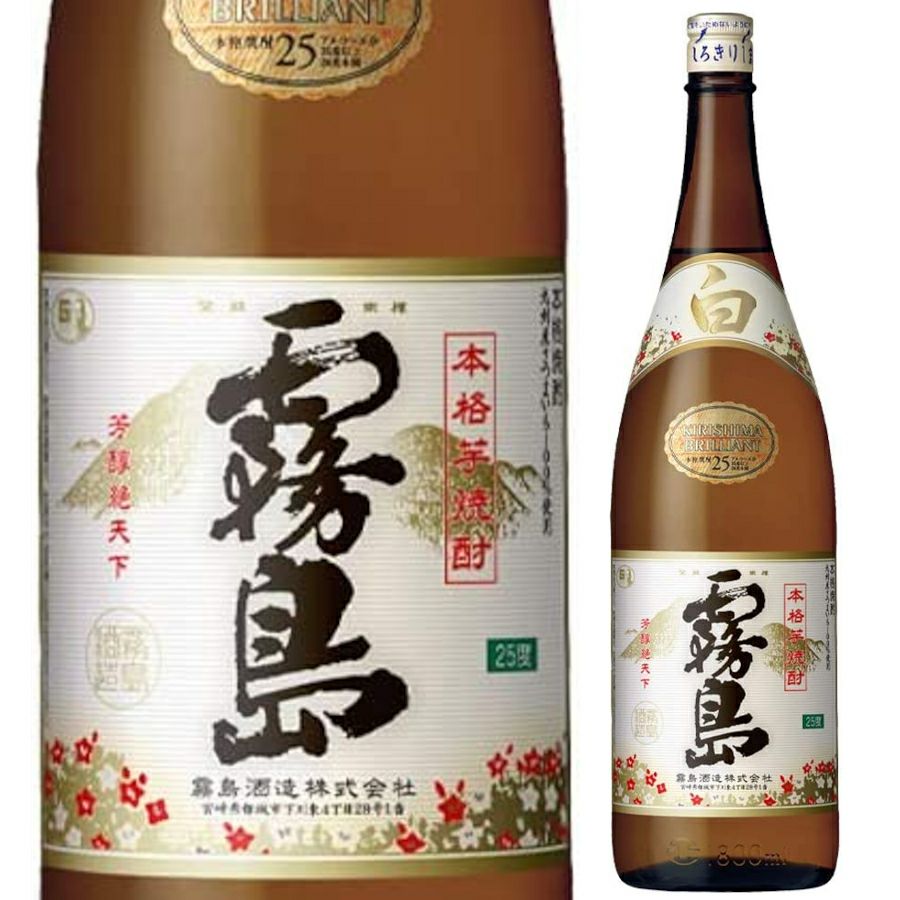 霧島酒造 芋焼酎 25° 霧島 1.8L | お酒の総合専門店【LIQUOR DEPOT