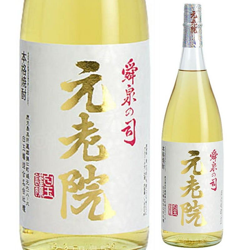 白玉醸造　麦芋焼酎　25°　元老院　1.8L