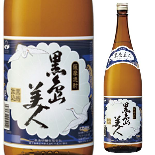 長島研醸 芋焼酎 25° さつま島美人 黒麹 1.8L | お酒の総合専門店