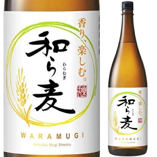サッポロ 麦焼酎 25° 和ら麦 1.8L | お酒の総合専門店【LIQUOR DEPOT