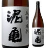 大島酒造　芋焼酎　20°　泥亀　1.8L