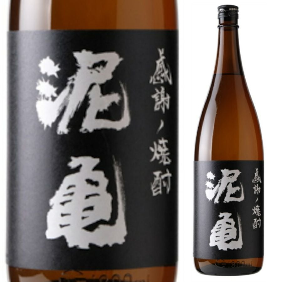 大島酒造 麦焼酎 20° 泥亀 1.8L | お酒の総合専門店【LIQUOR DEPOT