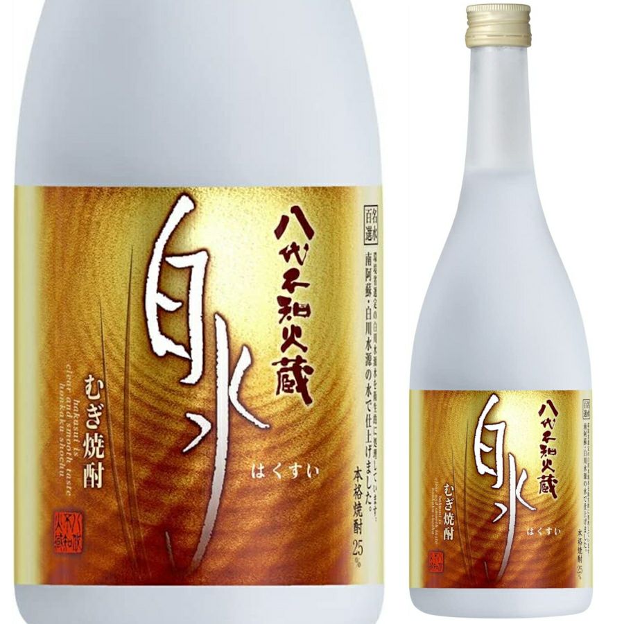 ペリエジュエ ベルエポック 白 750ml | お酒の総合専門店【LIQUOR