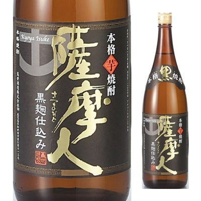 萬世酒造 芋焼酎 25° 薩摩人 黒麹 1800ml | お酒の総合専門店【LIQUOR 