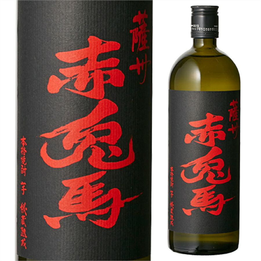 濱田酒造 芋焼酎 25° 赤兎馬 720ml | お酒の総合専門店【LIQUOR DEPOT