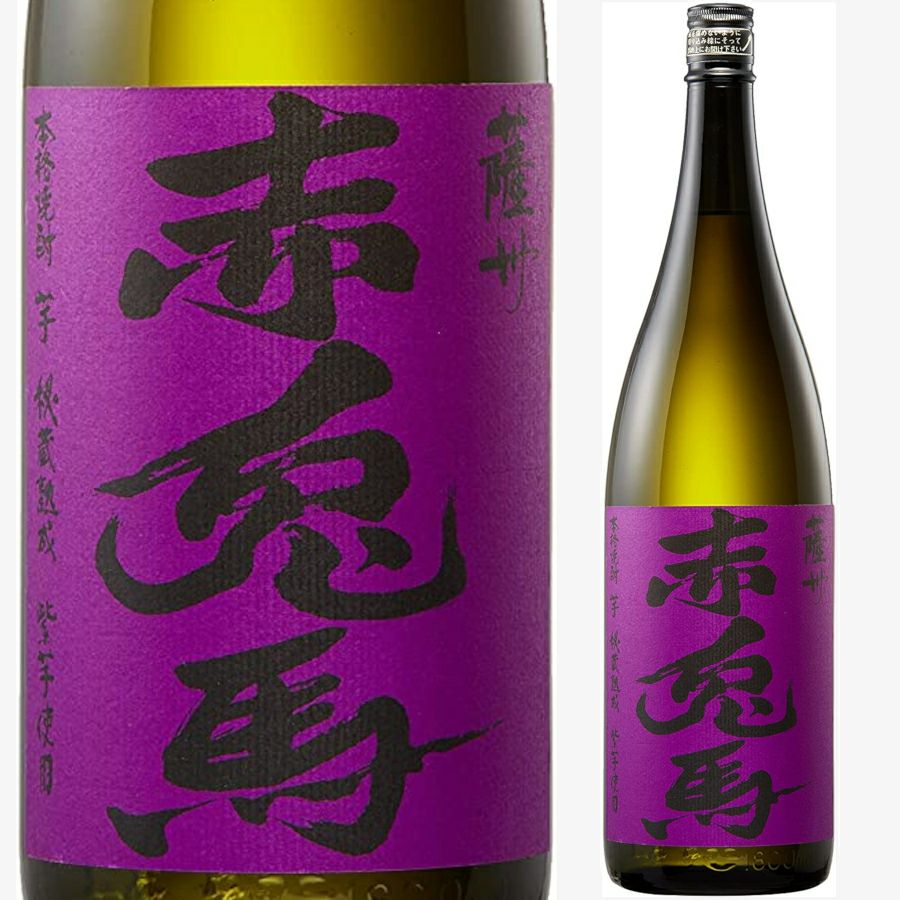 佐藤酒造 麦焼酎 25° 佐藤 1.8L | お酒の総合専門店【LIQUOR DEPOT