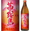 霧島酒造　芋焼酎　25°　茜霧島　900ml