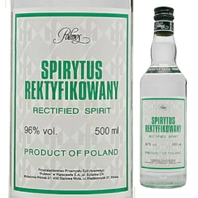 スピリタス ウォッカ 500ml | お酒の総合専門店【LIQUOR DEPOT 