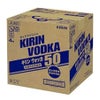 キリン　業務用　ウォッカ　50度　18L