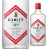 ギルビー　ジン　37.5度　700ml