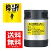【送料無料】アサヒビール　樽ハイ倶楽部　レモン　樽　10L