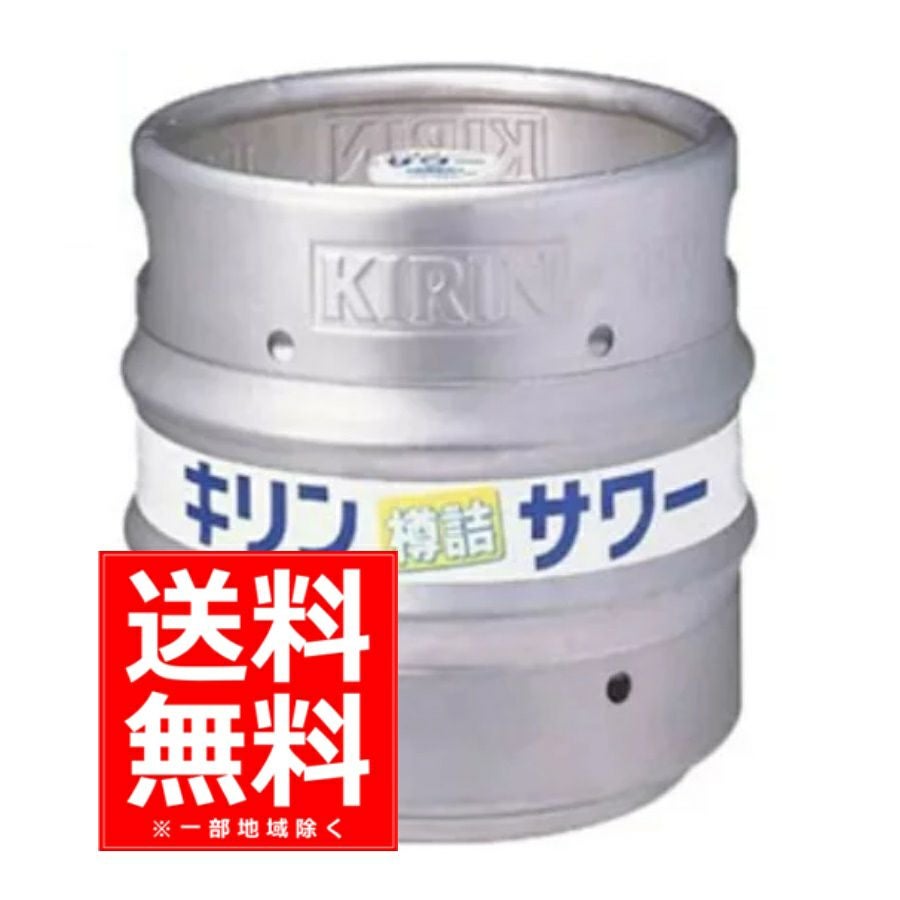 樽製品| お酒の総合専門店【LIQUOR DEPOT（リカーデポ）】《公式》