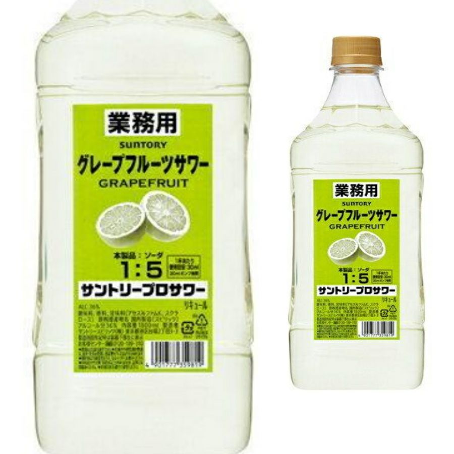 サントリー プロサワー グレープフルーツ コンク ペットボトル 1.8L