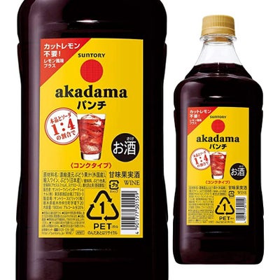 サントリー こだわり酒場のレモンサワーの素コンク 1.8L | お酒の総合 