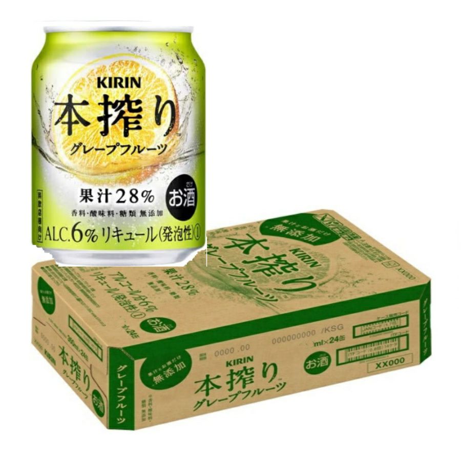 キリン 業務用 本搾り レモン 250ml缶 24本入/ケース | お酒の総合専門