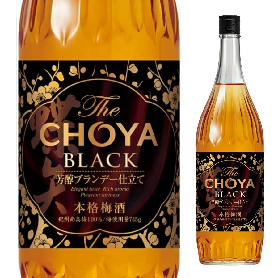 チョーヤ 梅酒 ブラック 1.8L | お酒の総合専門店【LIQUOR DEPOT