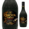 チョーヤ　The CHOYA　 黒糖梅酒　700ml
