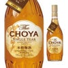 チョーヤ　The CHOYA　 シングルイヤー　720ml