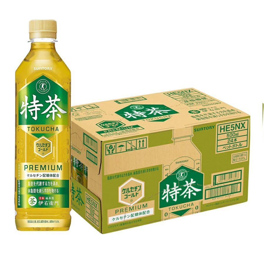 サントリー 特茶 ペットボトル 500ml 24本入/ケース | お酒の総合専門