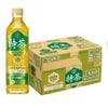 サントリー　特茶　ペットボトル　500ml　24本入/ケース