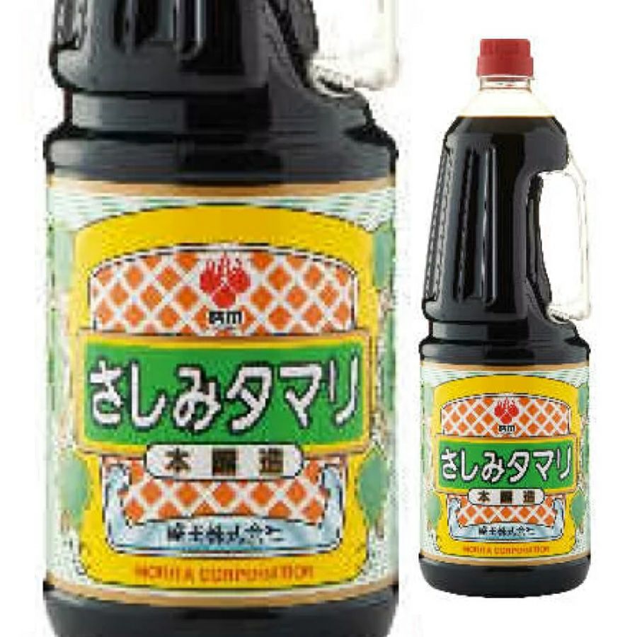オヘー ダジャン ブリュット グリーン 750ml 正規品 箱なし | お酒の