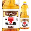 ミツカン　米酢　ペットボトル　1.8L
