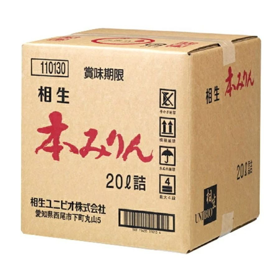 相生 本みりん キュービー 20L | お酒の総合専門店【LIQUOR DEPOT