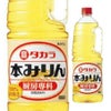 宝酒造　本みりん　「厨房専科」　ペットボトル　1.8L