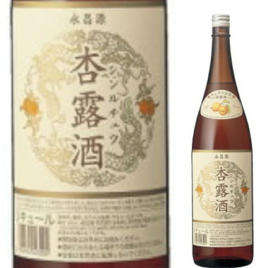 永昌源 杏露酒 瓶 1.8L | お酒の総合専門店【LIQUOR DEPOT（リカーデポ