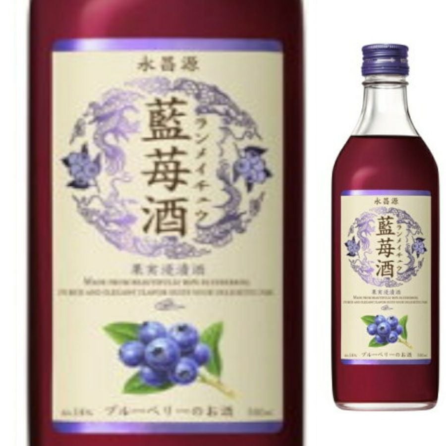 壱岐焼酎協同組合 柚子小町 500ml | お酒の総合専門店【LIQUOR DEPOT