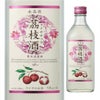 永昌源　茘枝酒（ライチ）　500ml