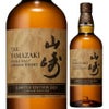 サントリー シングルモルト山崎 リミテッドエディション2023 700ml