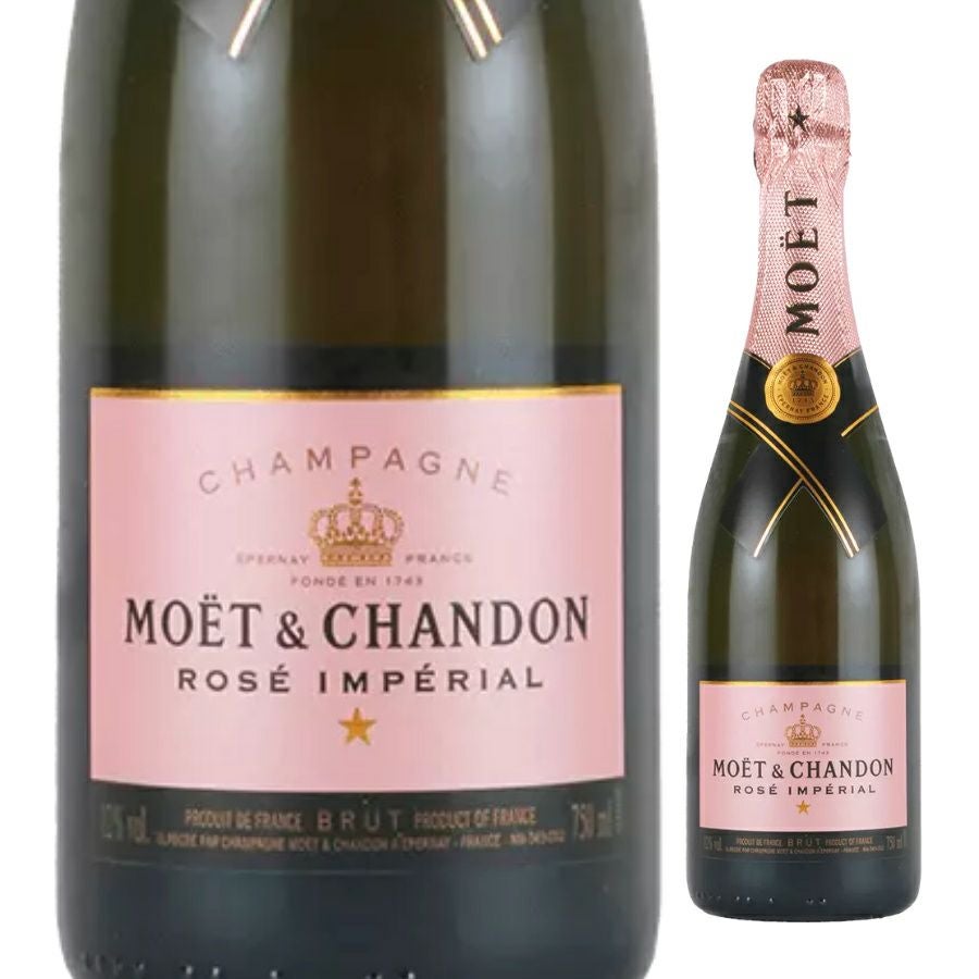 モエ・エ・シャンドン ロゼ・アンペリアル 750ml | お酒の総合専門店