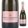 モエ・エ・シャンドン　ロゼ・アンペリアル　750ml