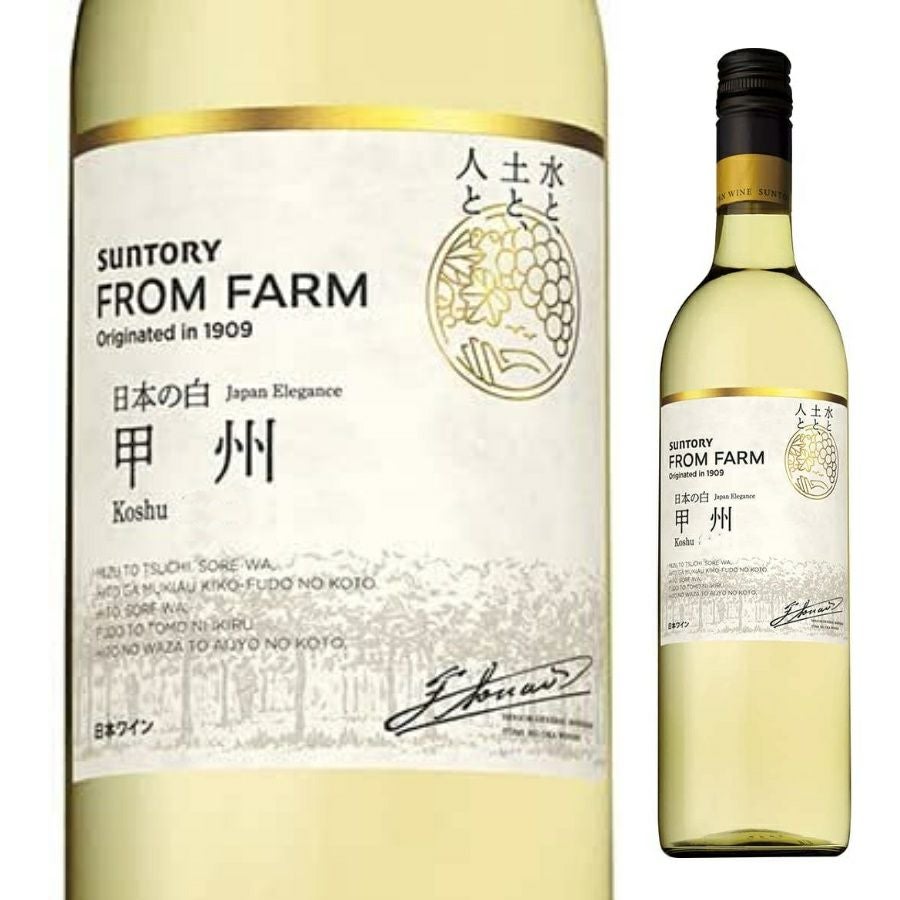 ローラン・ペリエ グラン・シエクル 750ml | お酒の総合専門店【LIQUOR