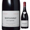 ドメーヌ・コワイヨ　マルサネ レ・ロンジュロワ　750ml