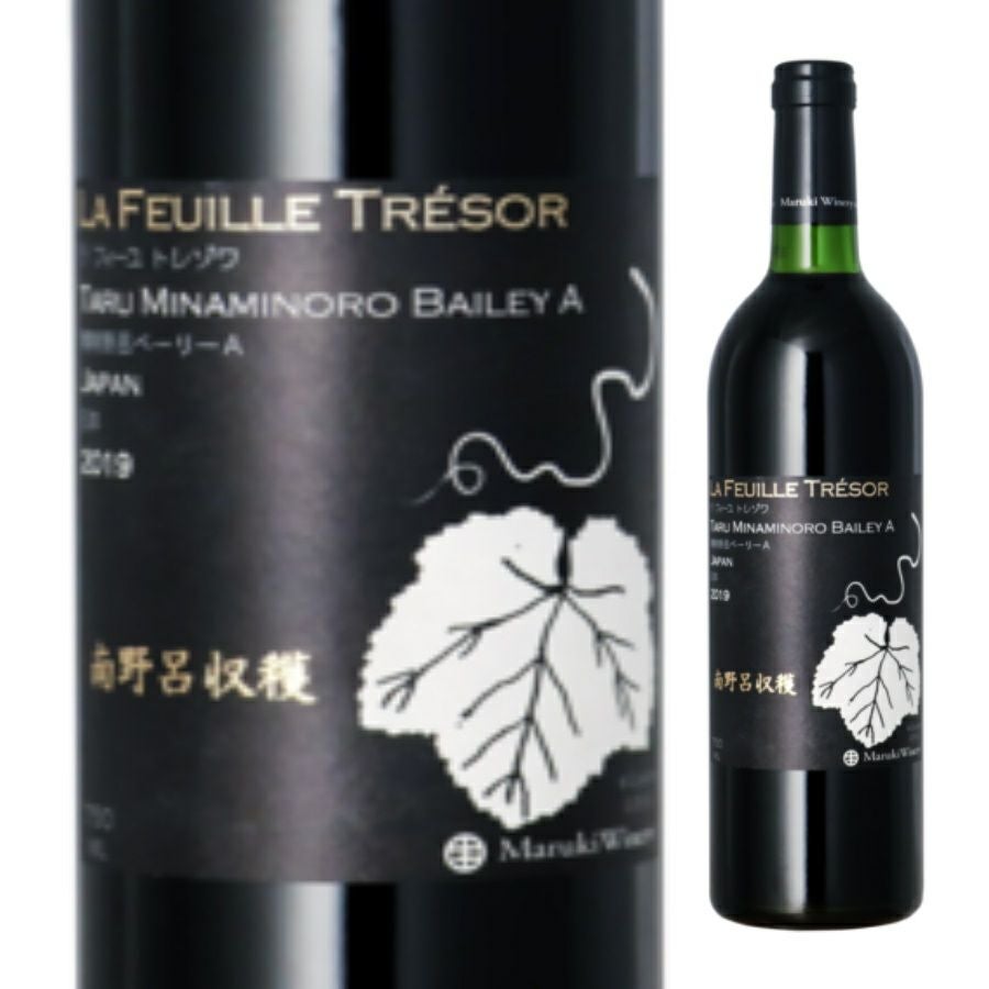 ペリエ ジュエ グラン ブリュット 750ml | お酒の総合専門店【LIQUOR